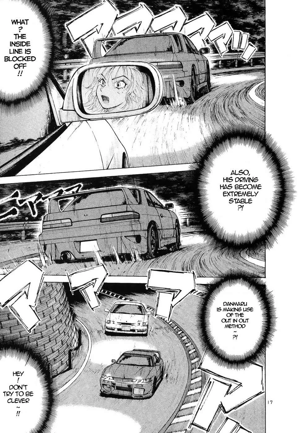 Read Over Rev! chapter 229 image 14 on Lezhin
