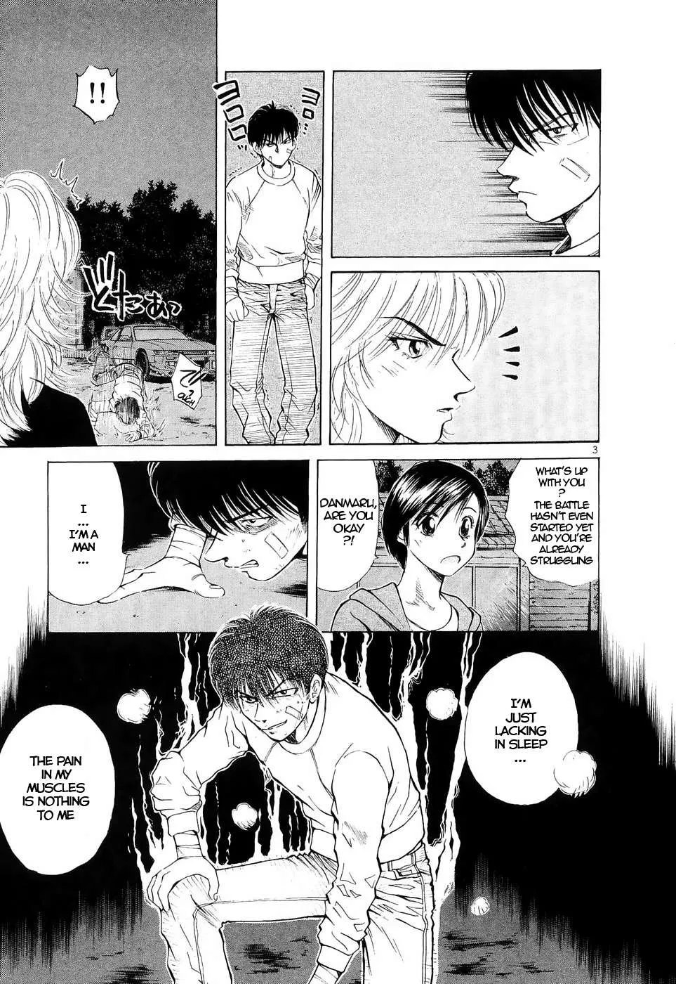 Read Over Rev! chapter 229 image 2 on Lezhin
