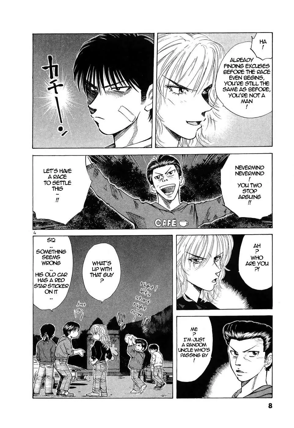 Read Over Rev! chapter 229 image 3 on Lezhin