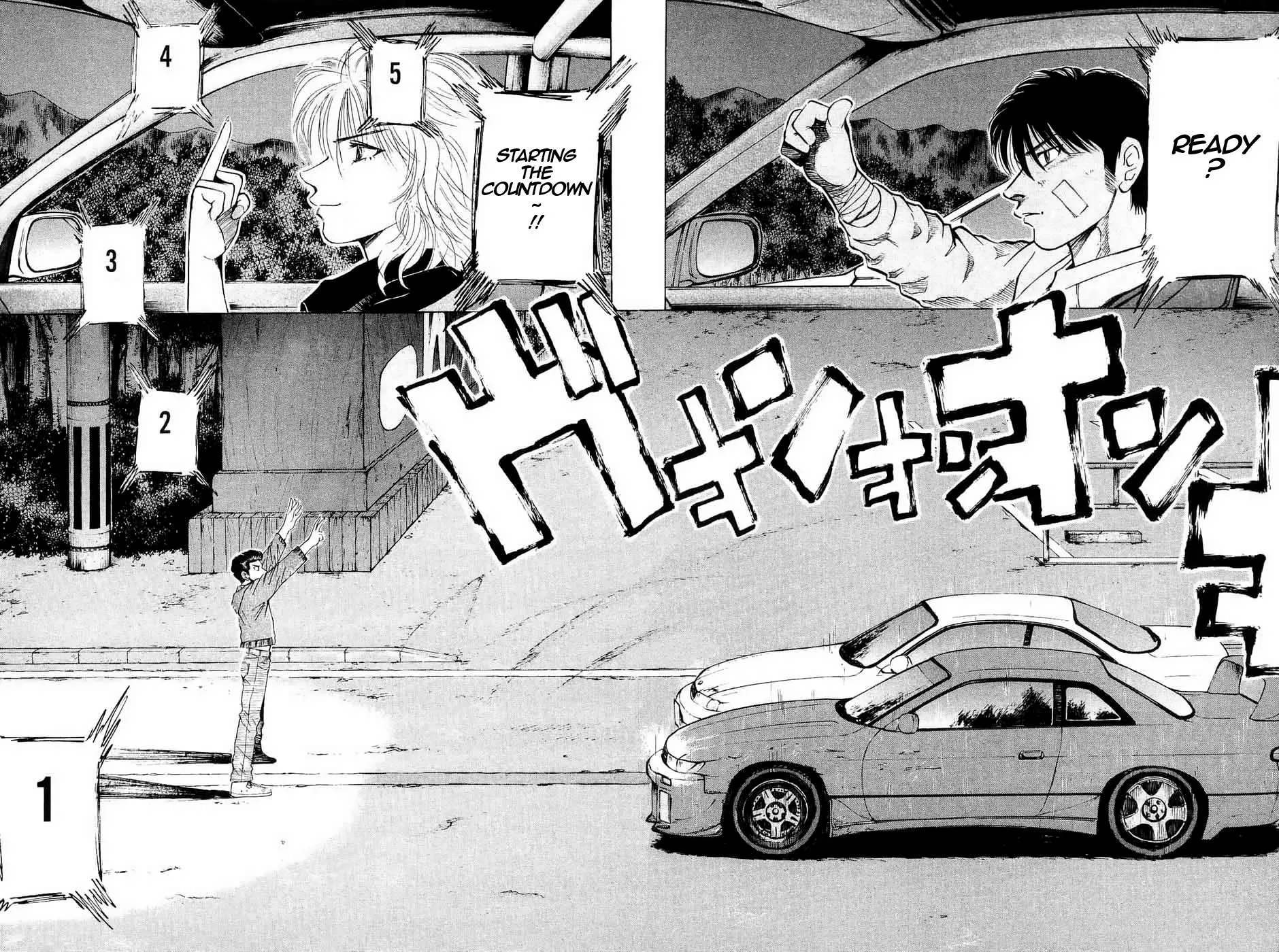 Read Over Rev! chapter 229 image 5 on Lezhin
