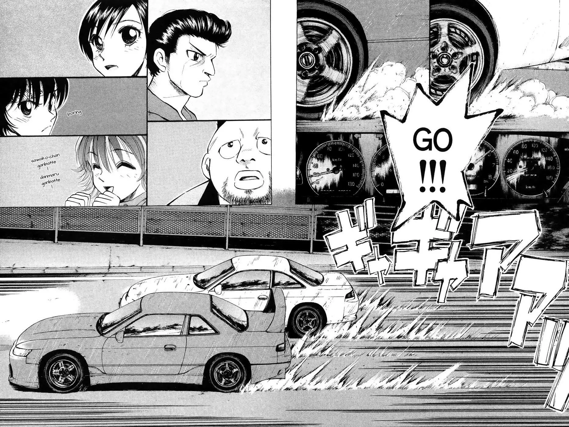 Read Over Rev! chapter 229 image 6 on Lezhin