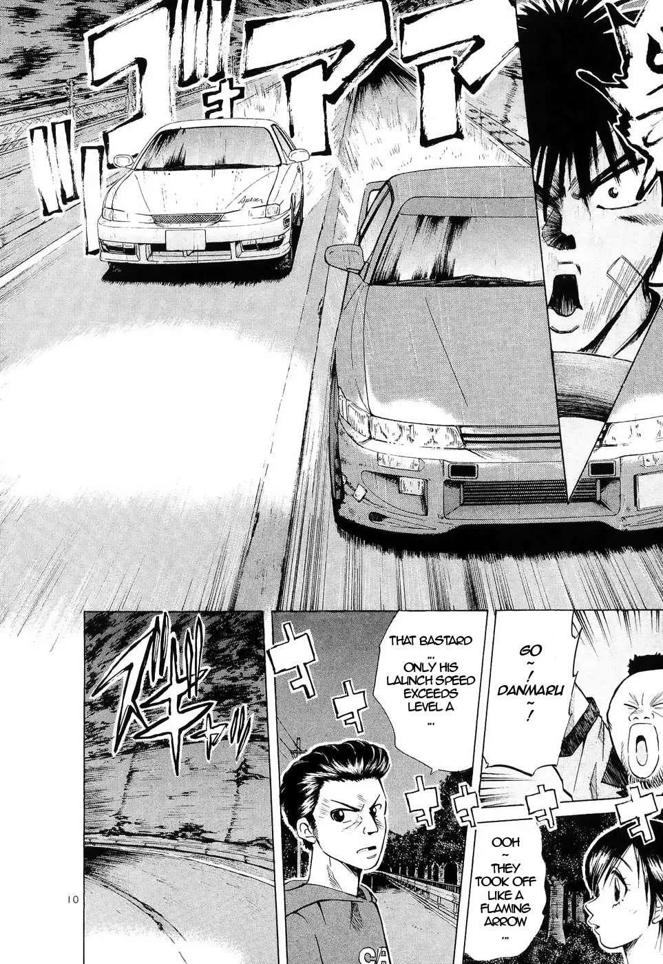Read Over Rev! chapter 229 image 7 on Lezhin