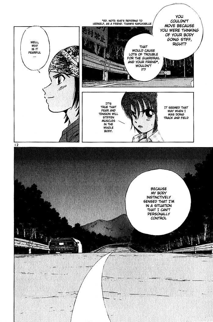 Read Over Rev! chapter 23 image 11 on Lezhin