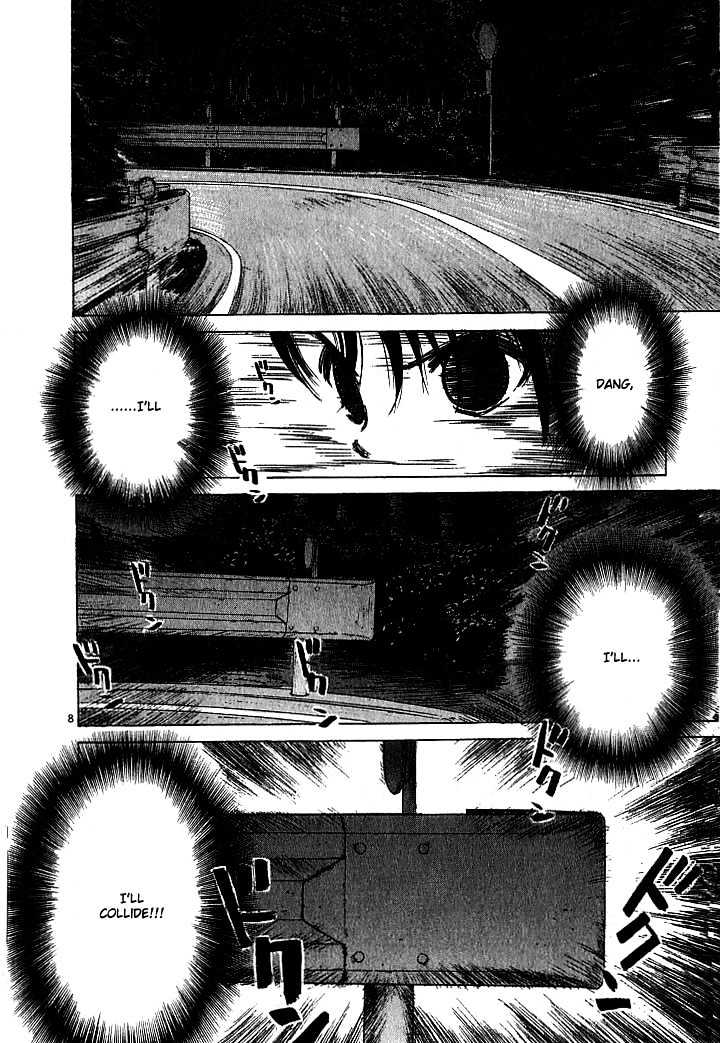 Read Over Rev! chapter 23 image 7 on Lezhin
