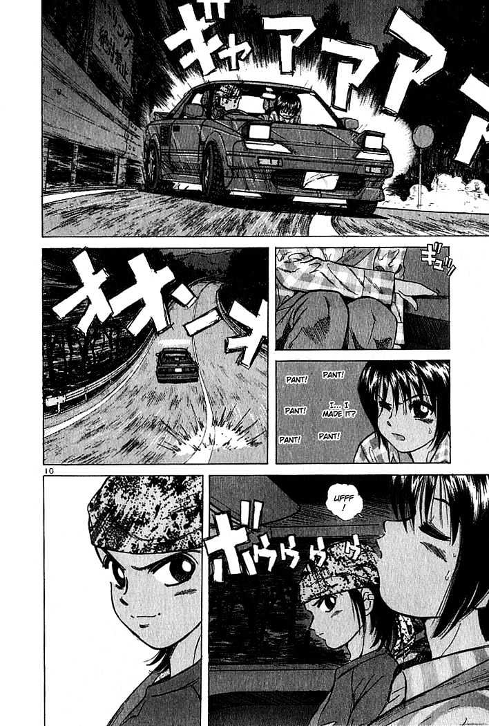 Read Over Rev! chapter 23 image 9 on Lezhin