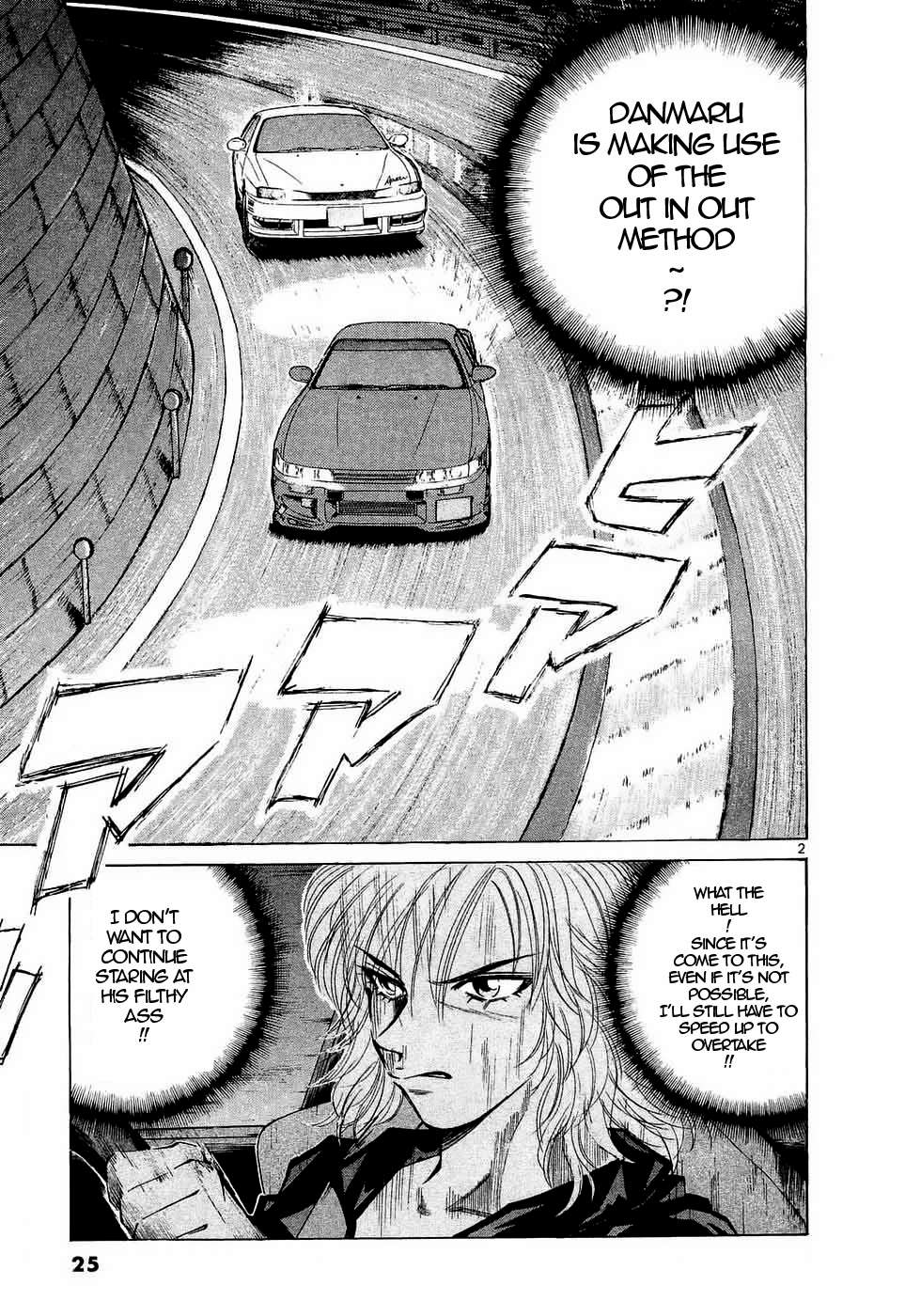 Read Over Rev! chapter 230 image 1 on Lezhin