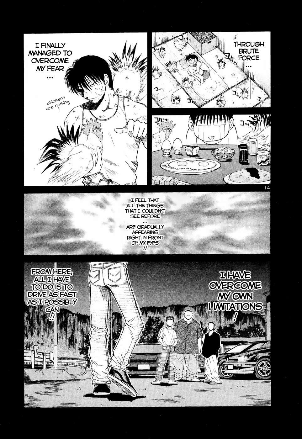 Read Over Rev! chapter 230 image 11 on Lezhin