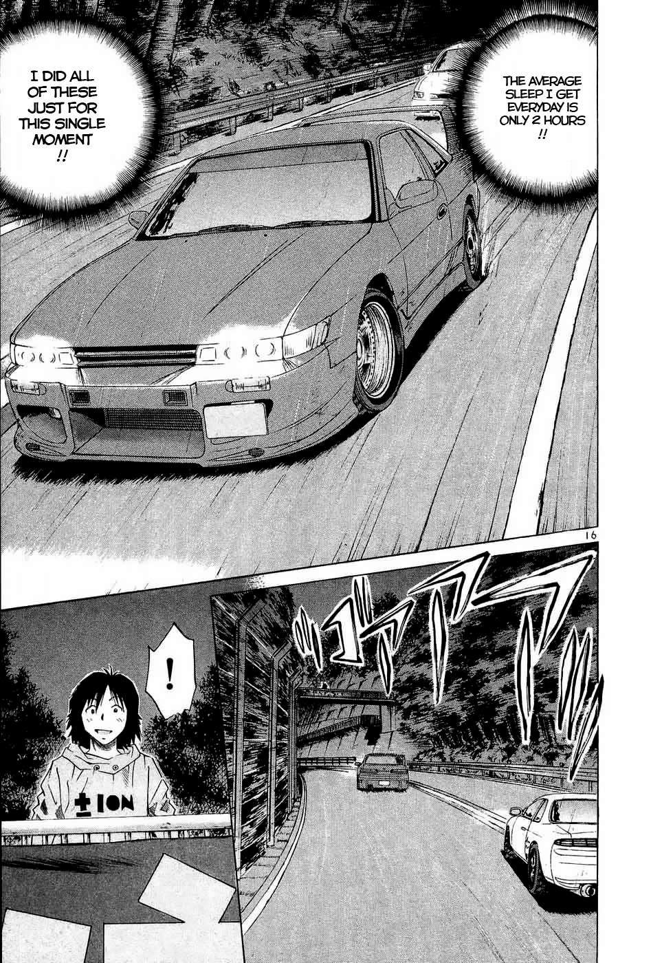 Read Over Rev! chapter 230 image 13 on Lezhin