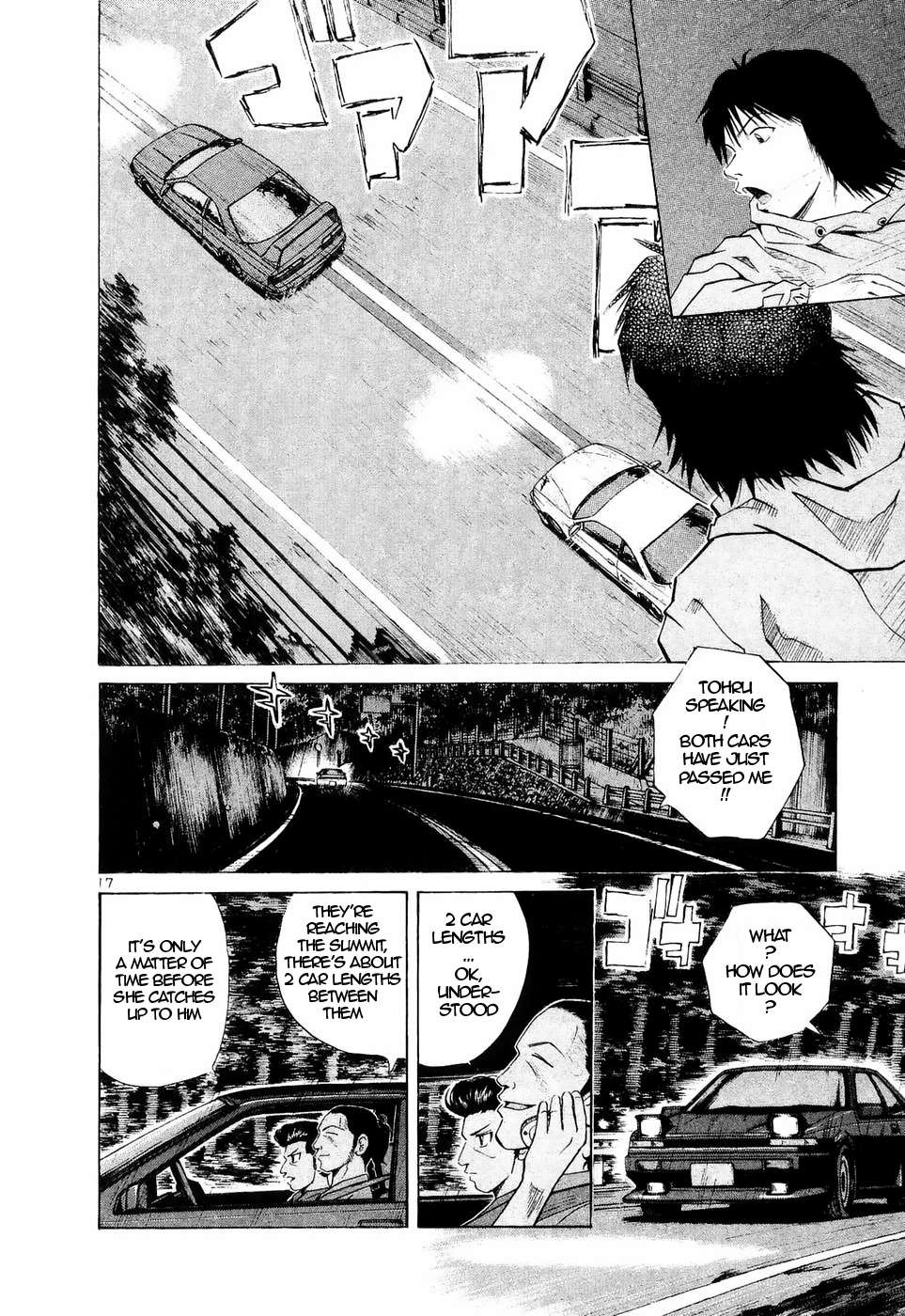 Read Over Rev! chapter 230 image 14 on Lezhin