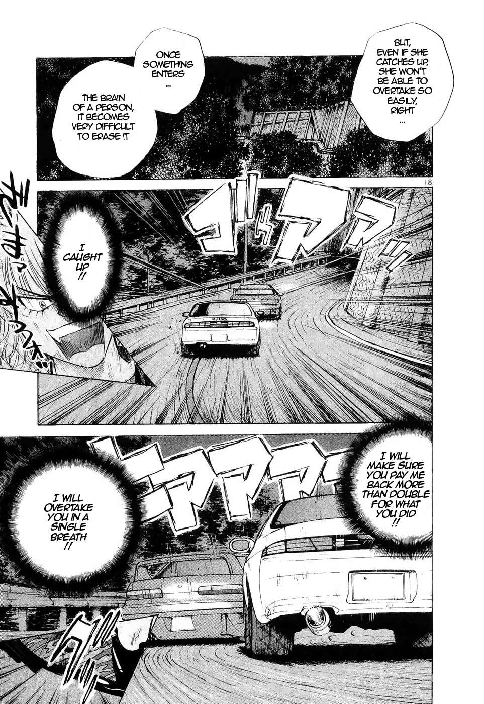 Read Over Rev! chapter 230 image 15 on Lezhin
