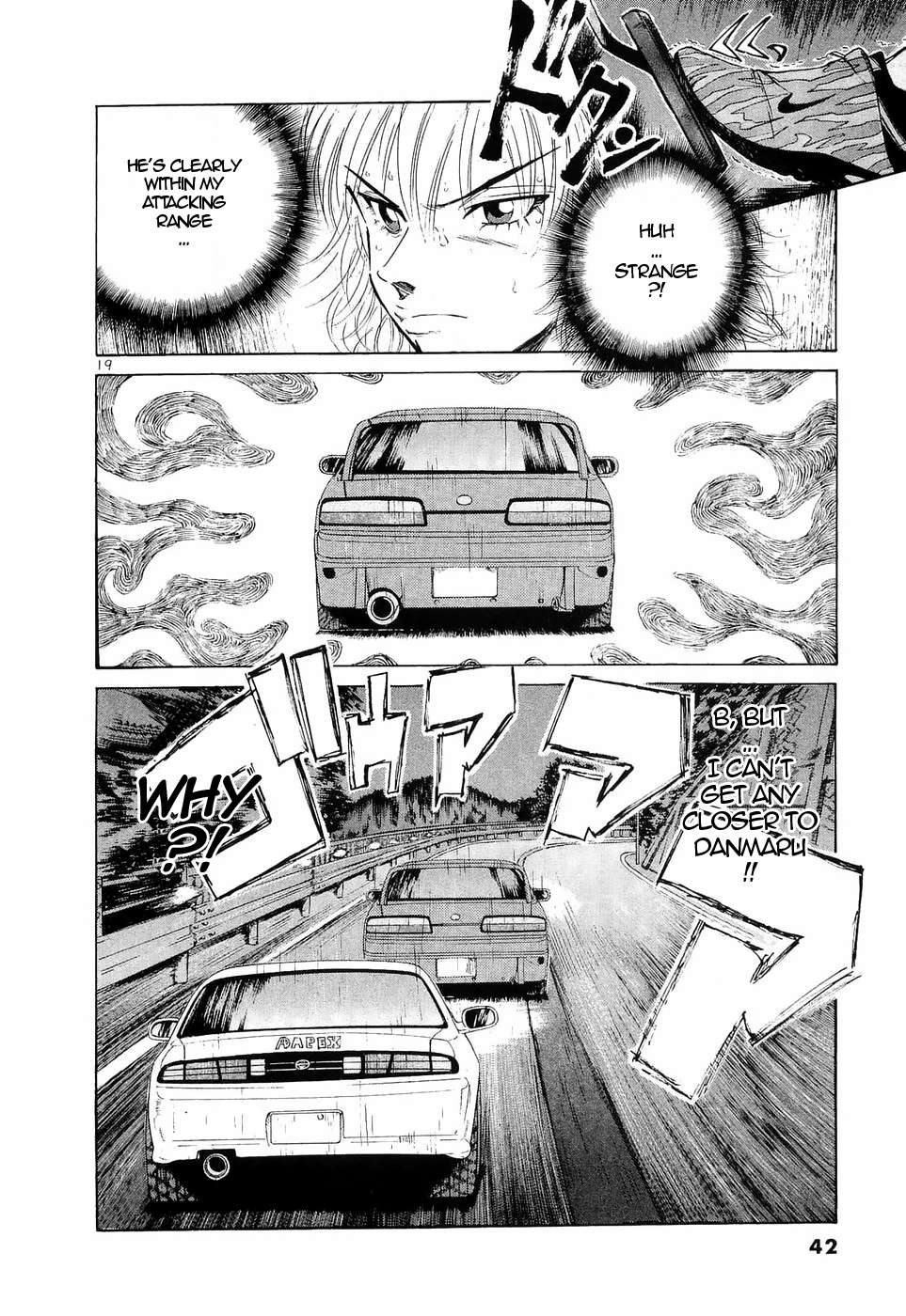 Read Over Rev! chapter 230 image 16 on Lezhin