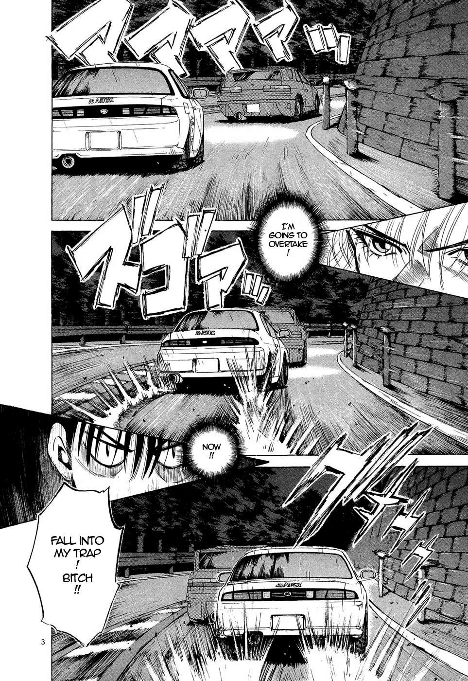 Read Over Rev! chapter 230 image 2 on Lezhin