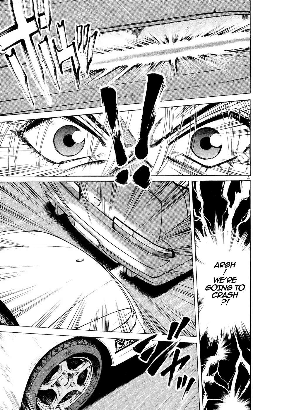 Read Over Rev! chapter 230 image 3 on Lezhin
