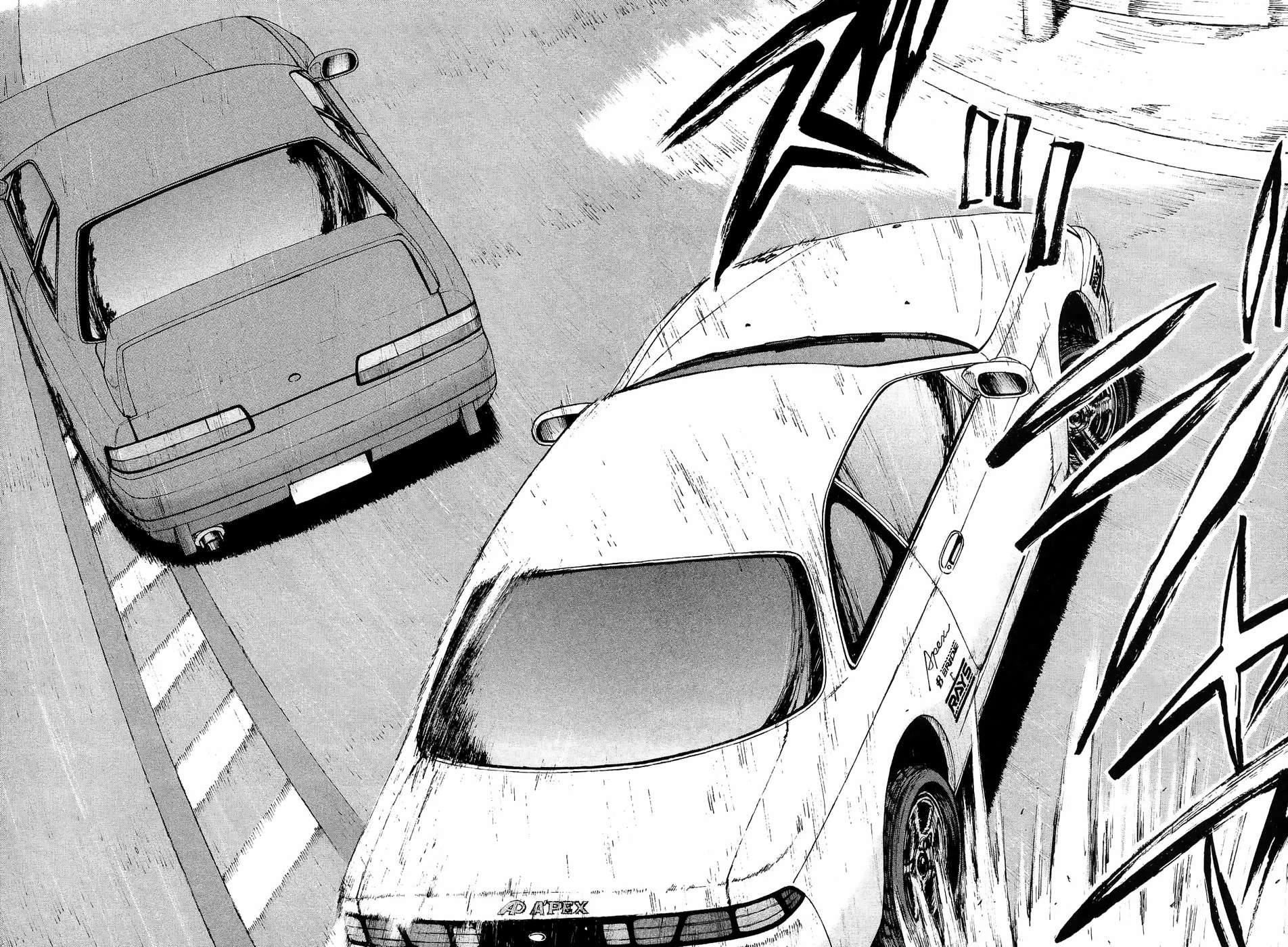 Read Over Rev! chapter 230 image 4 on Lezhin