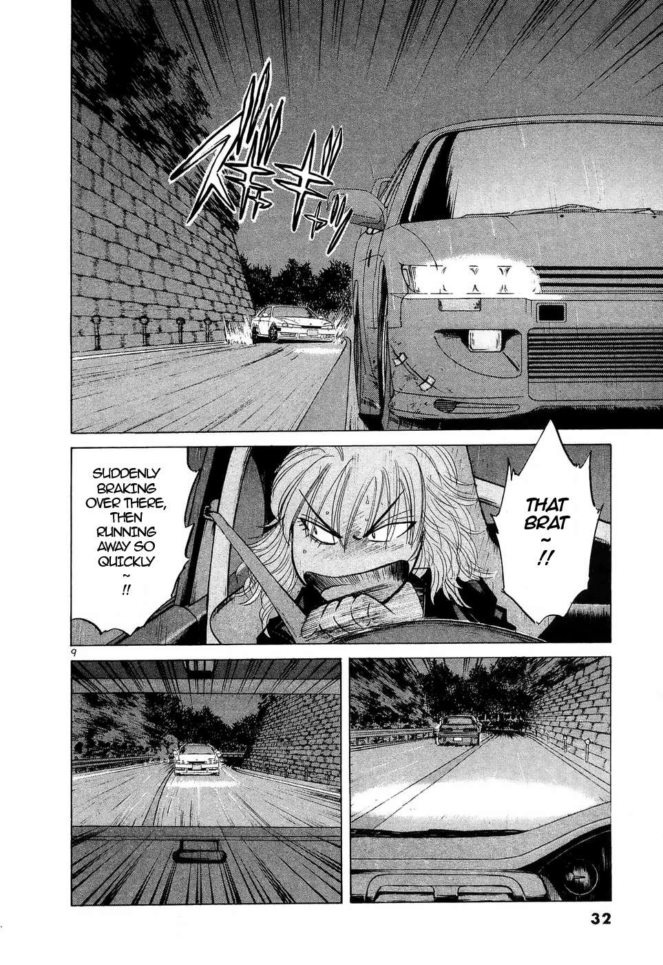 Read Over Rev! chapter 230 image 6 on Lezhin
