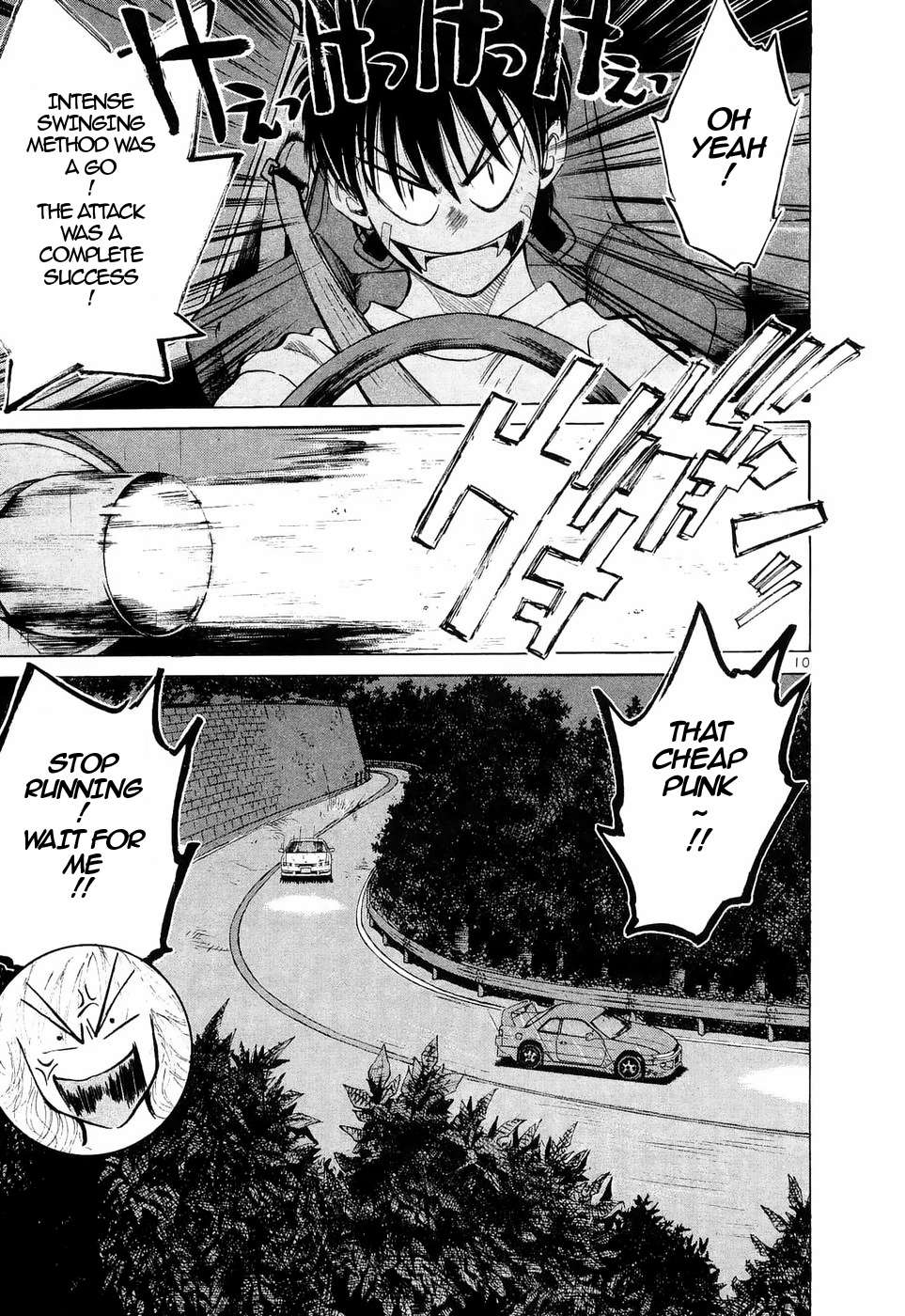 Read Over Rev! chapter 230 image 7 on Lezhin