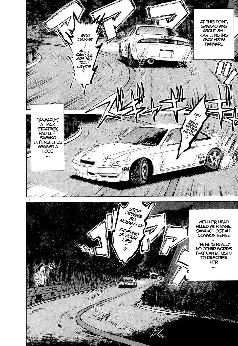Read Over Rev! chapter 230 image 8 on Lezhin