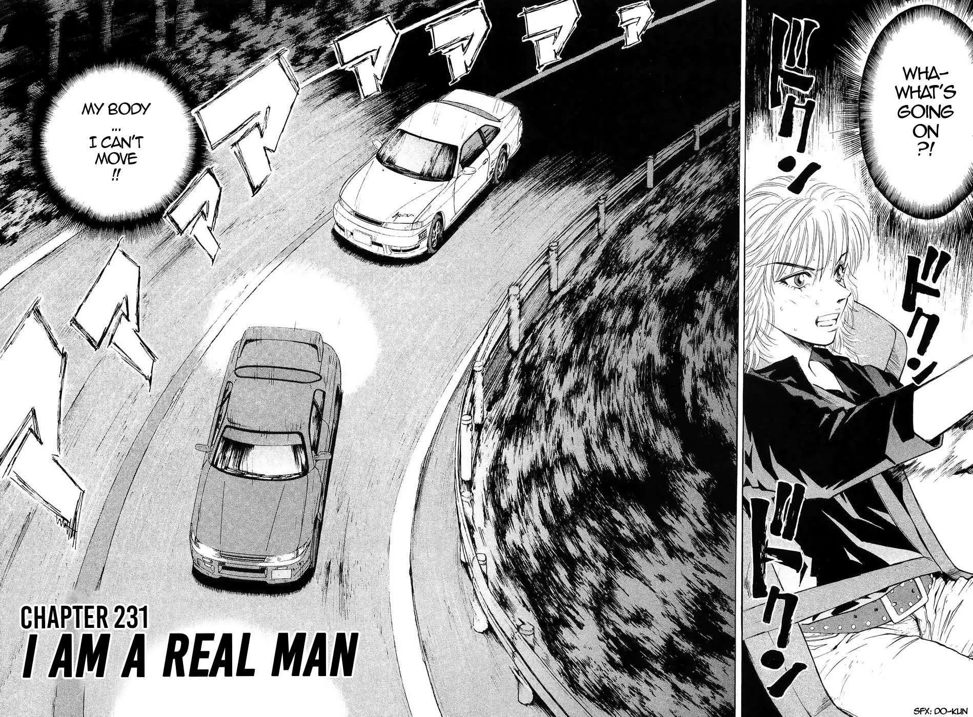 Read Over Rev! chapter 231 image 1 on Lezhin