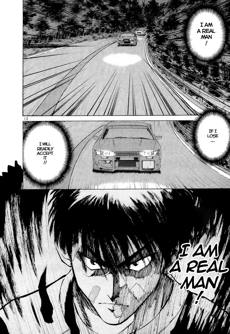 Read Over Rev! chapter 231 image 10 on Lezhin