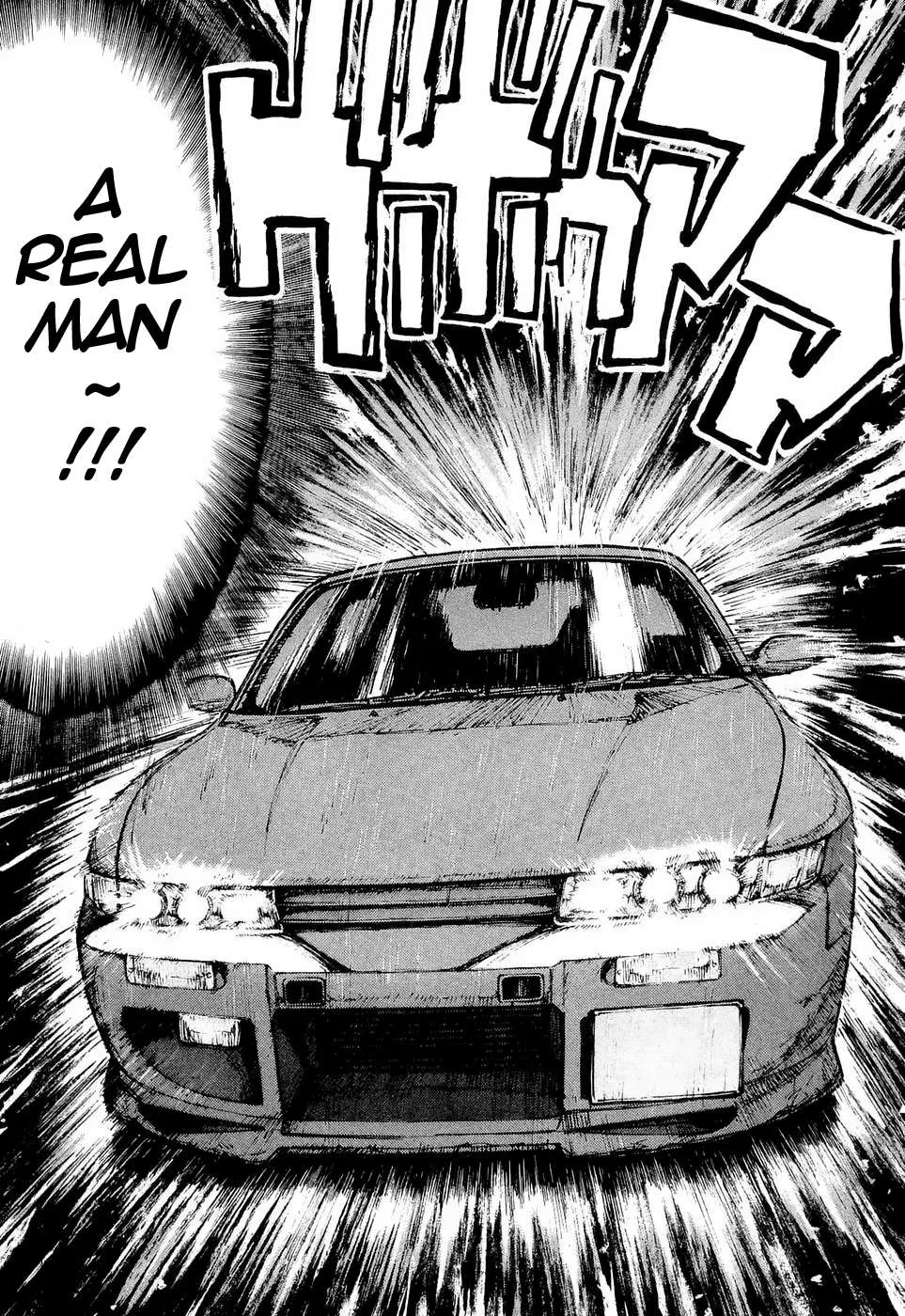 Read Over Rev! chapter 231 image 11 on Lezhin