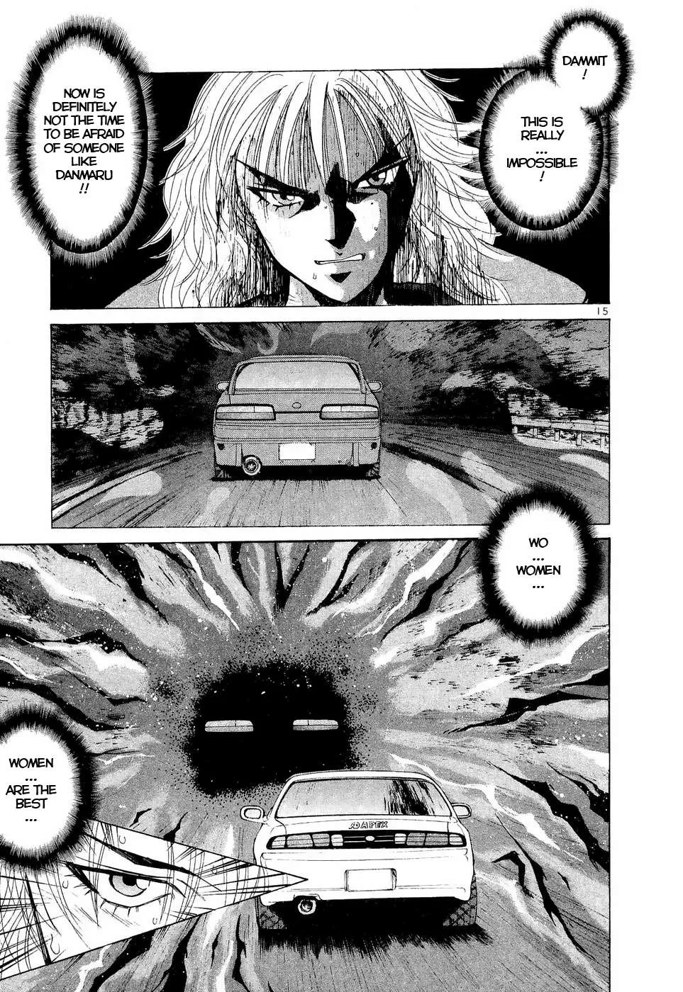 Read Over Rev! chapter 231 image 13 on Lezhin
