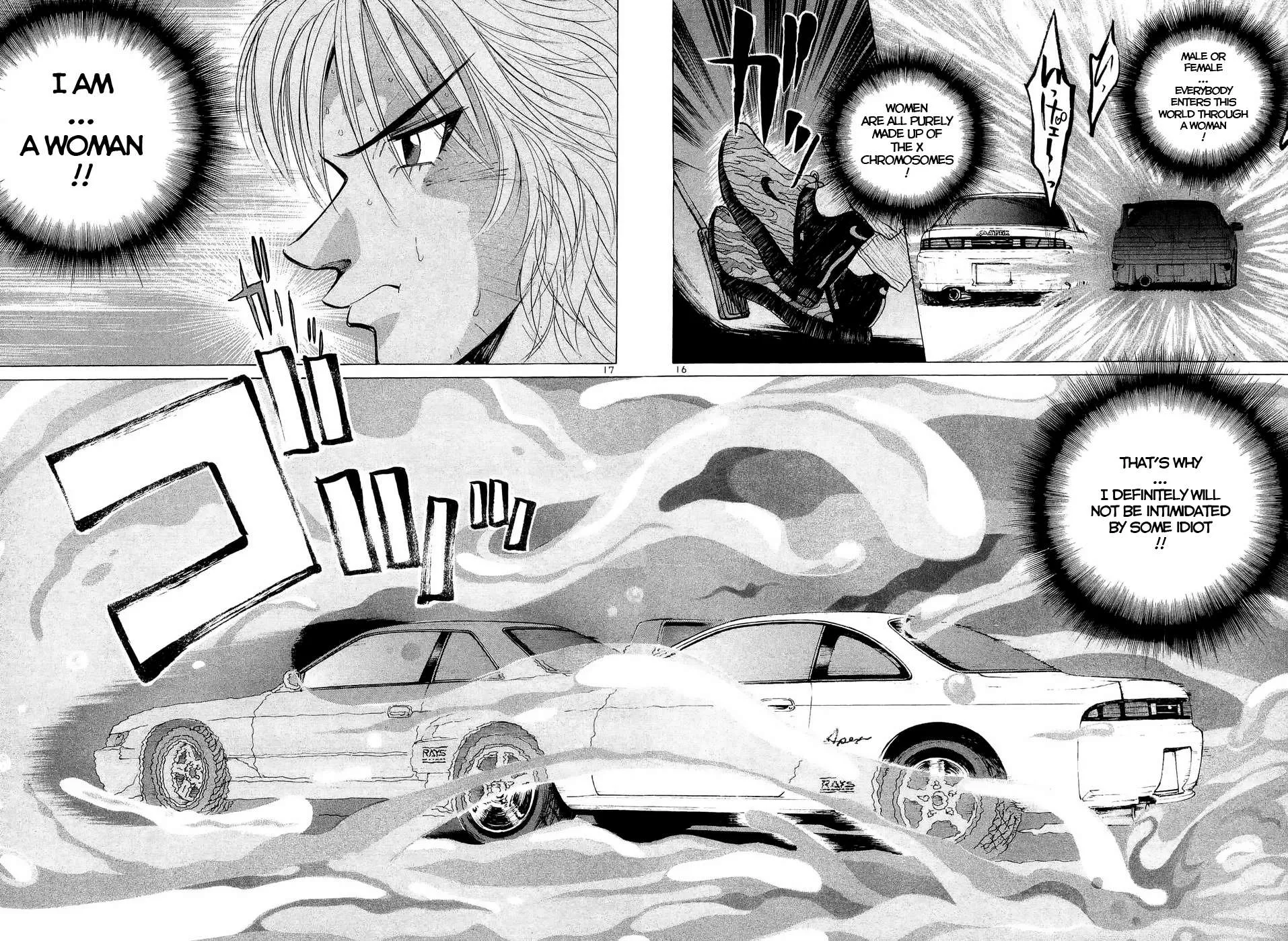 Read Over Rev! chapter 231 image 14 on Lezhin