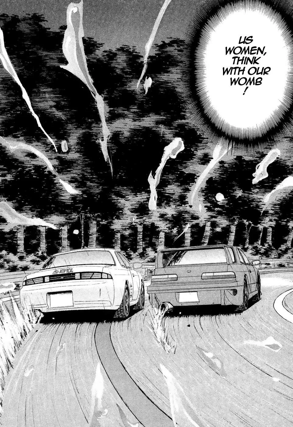 Read Over Rev! chapter 231 image 15 on Lezhin