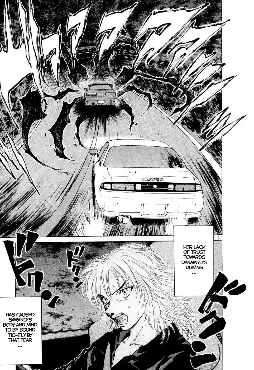 Read Over Rev! chapter 231 image 3 on Lezhin