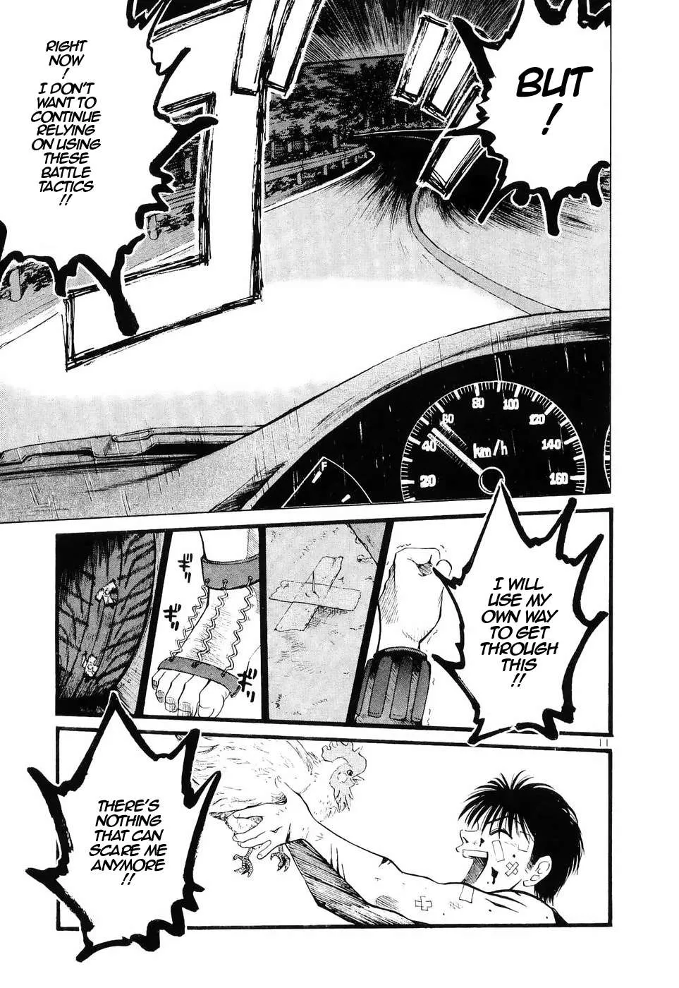 Read Over Rev! chapter 231 image 9 on Lezhin