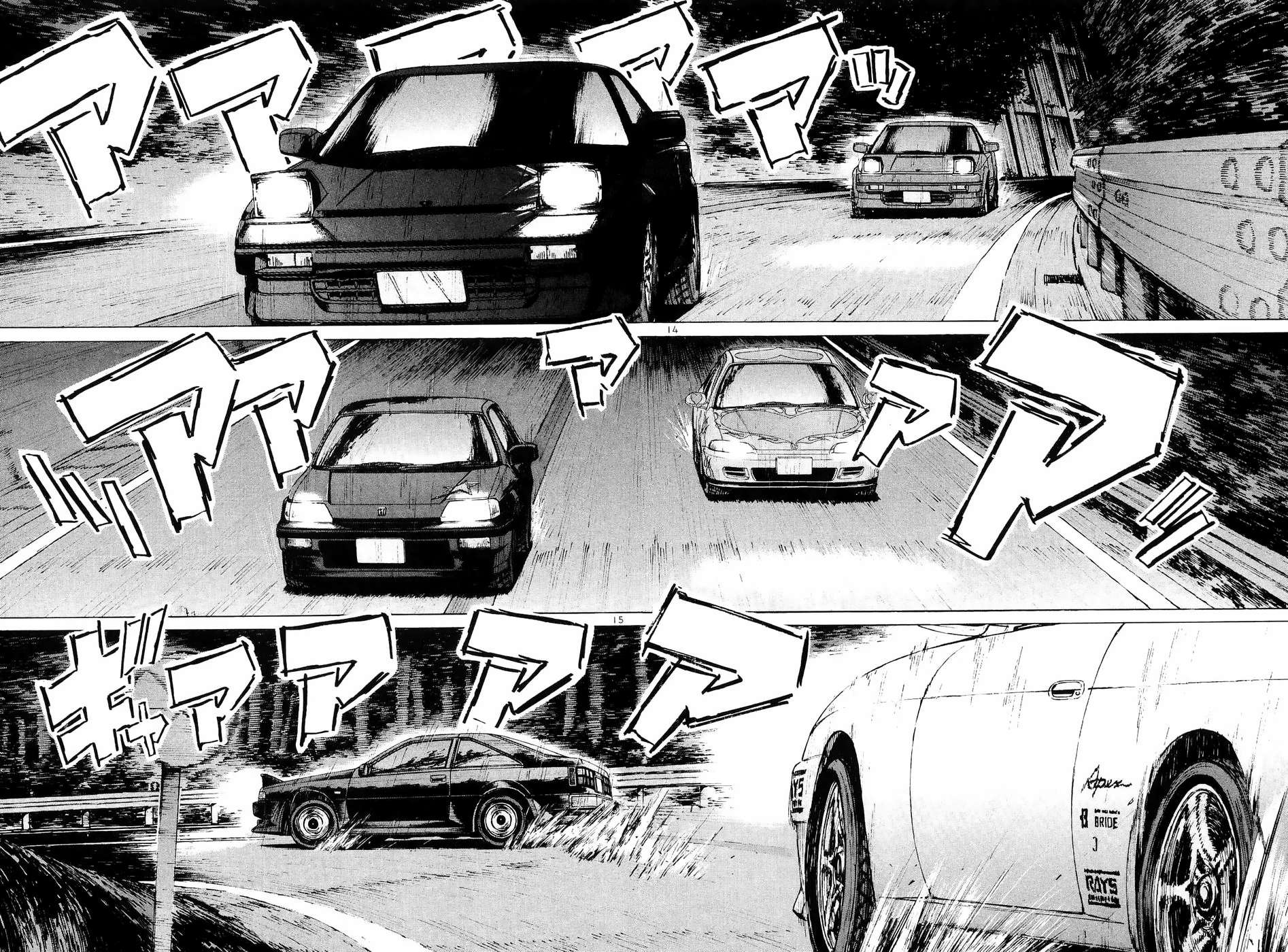 Read Over Rev! chapter 232 image 11 on Lezhin