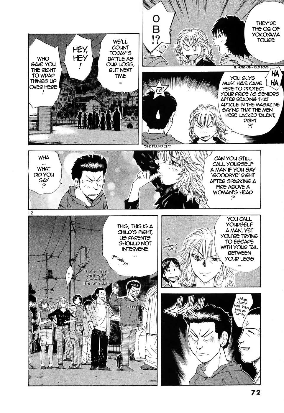 Read Over Rev! chapter 232 image 9 on Lezhin