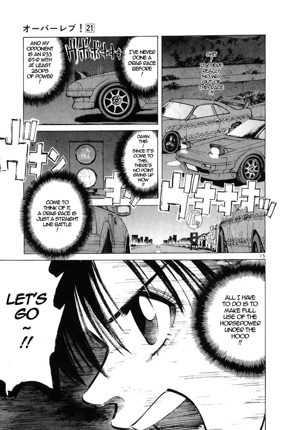 Read Over Rev! chapter 233 image 13 on Lezhin