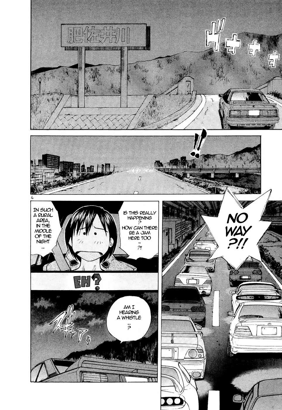 Read Over Rev! chapter 233 image 3 on Lezhin