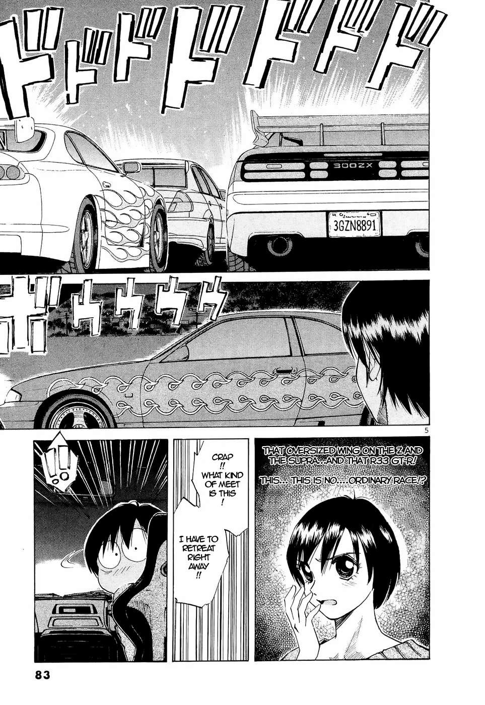 Read Over Rev! chapter 233 image 4 on Lezhin
