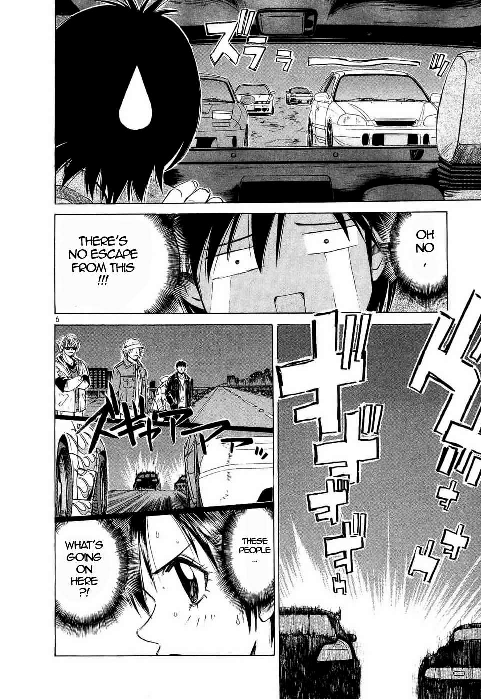Read Over Rev! chapter 233 image 5 on Lezhin