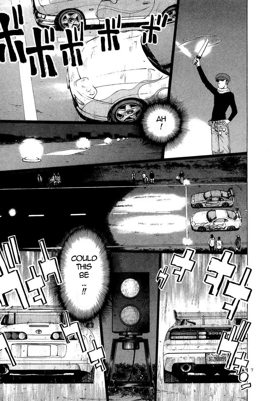 Read Over Rev! chapter 233 image 6 on Lezhin