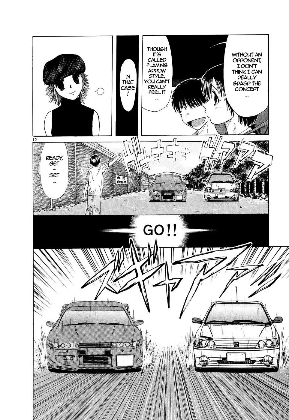 Read Over Rev! chapter 234 image 11 on Lezhin