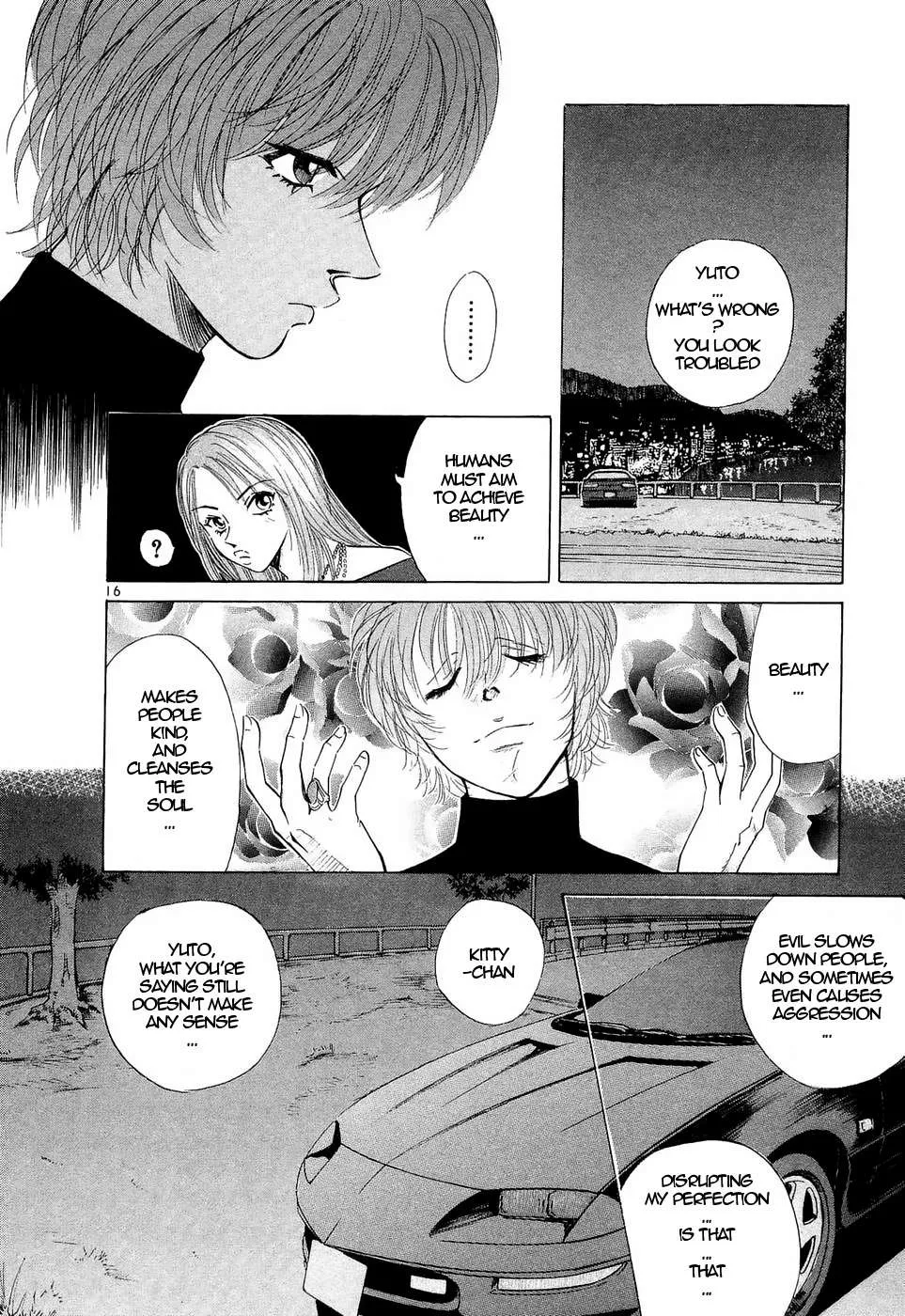 Read Over Rev! chapter 234 image 15 on Lezhin