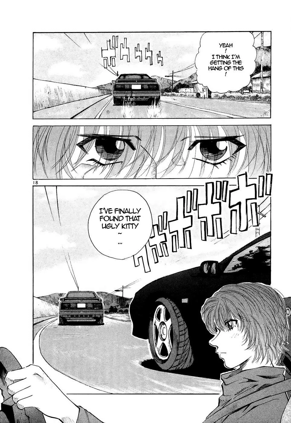 Read Over Rev! chapter 234 image 17 on Lezhin