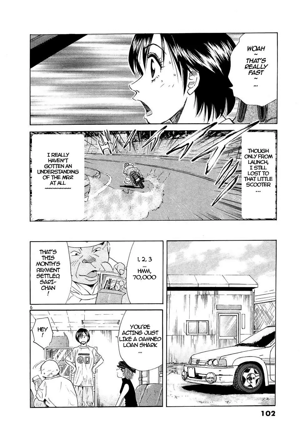 Read Over Rev! chapter 234 image 5 on Lezhin