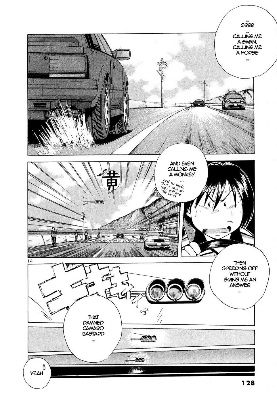 Read Over Rev! chapter 235 image 12 on Lezhin