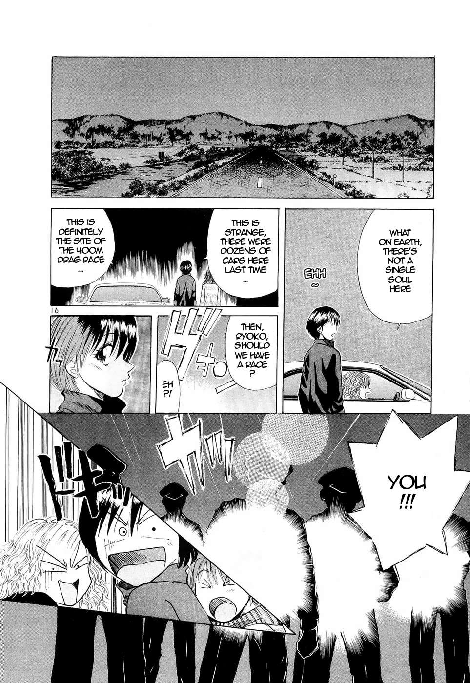 Read Over Rev! chapter 235 image 14 on Lezhin