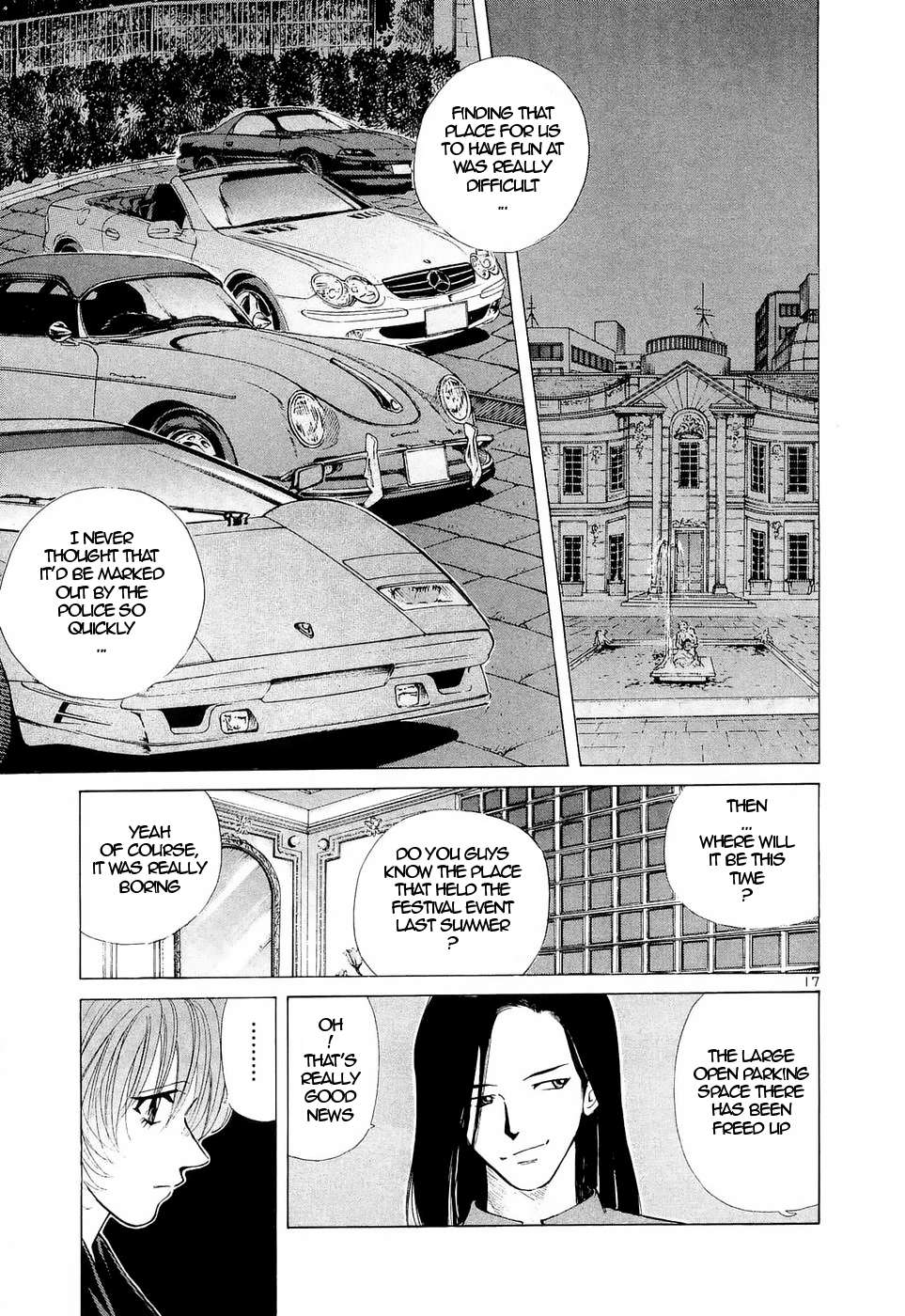 Read Over Rev! chapter 235 image 15 on Lezhin