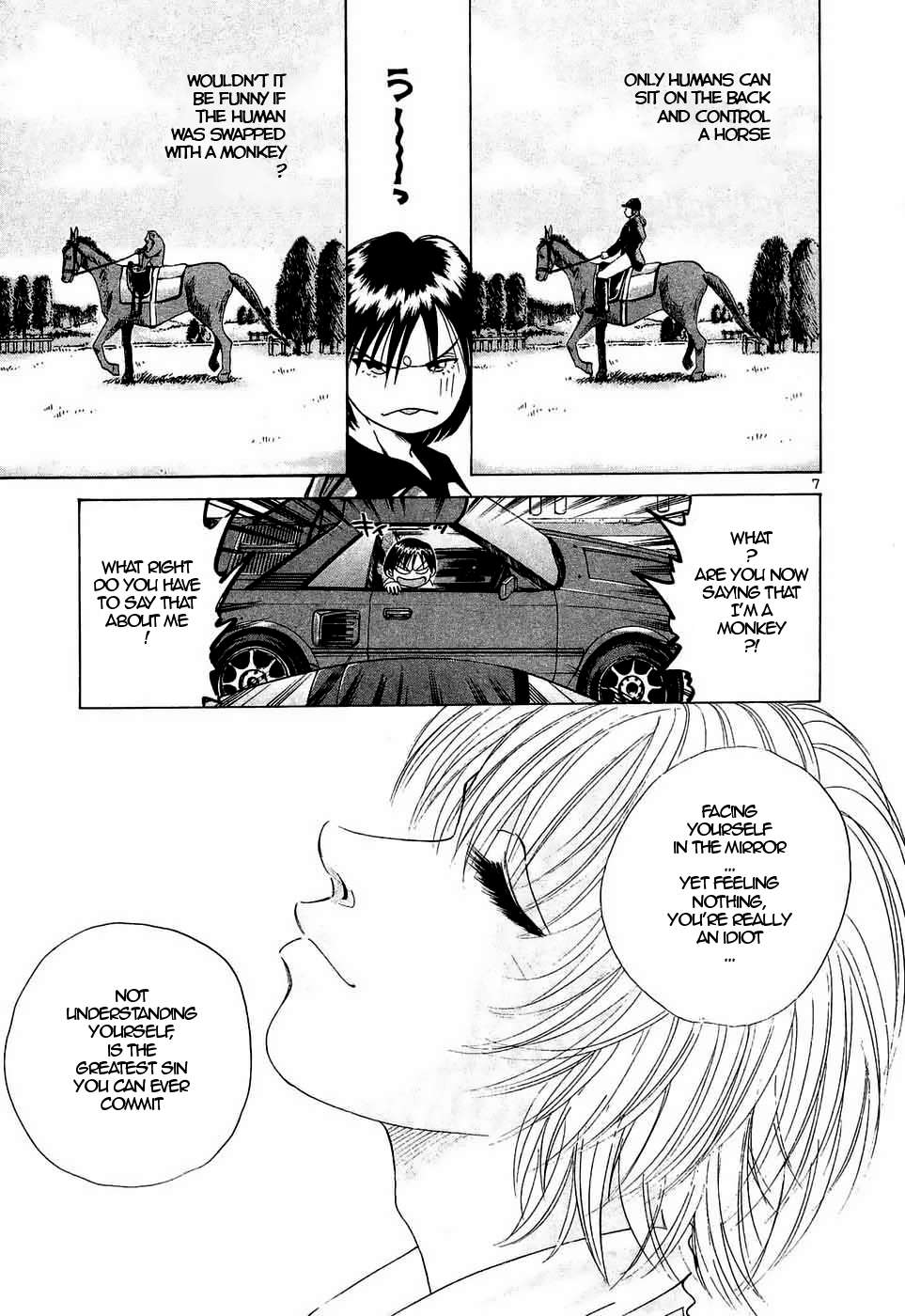 Read Over Rev! chapter 235 image 6 on Lezhin