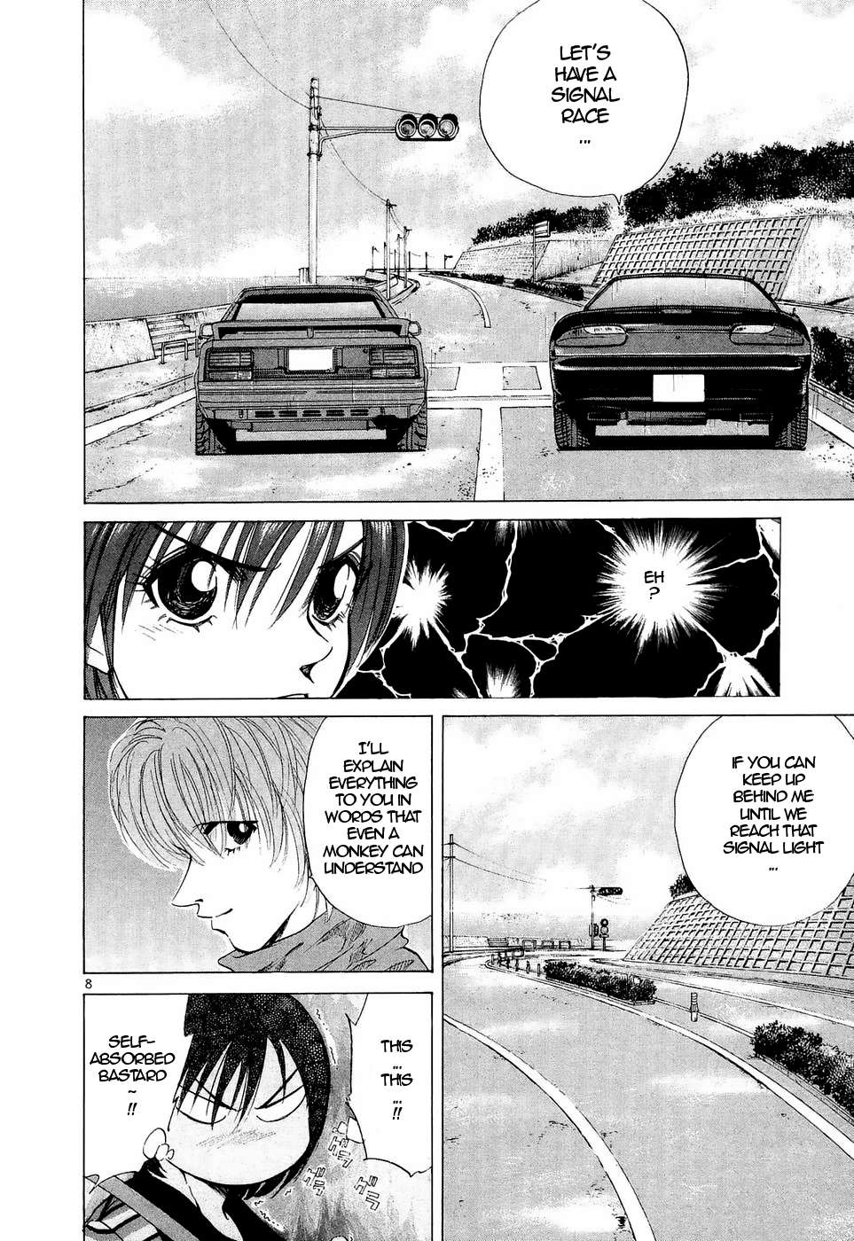 Read Over Rev! chapter 235 image 7 on Lezhin