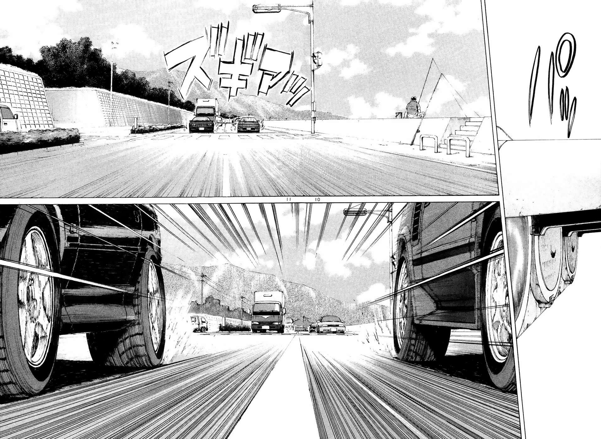 Read Over Rev! chapter 235 image 9 on Lezhin