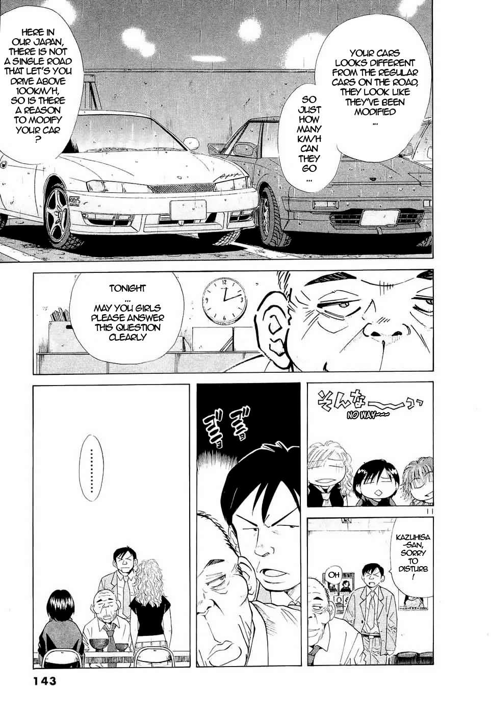 Read Over Rev! chapter 236 image 10 on Lezhin