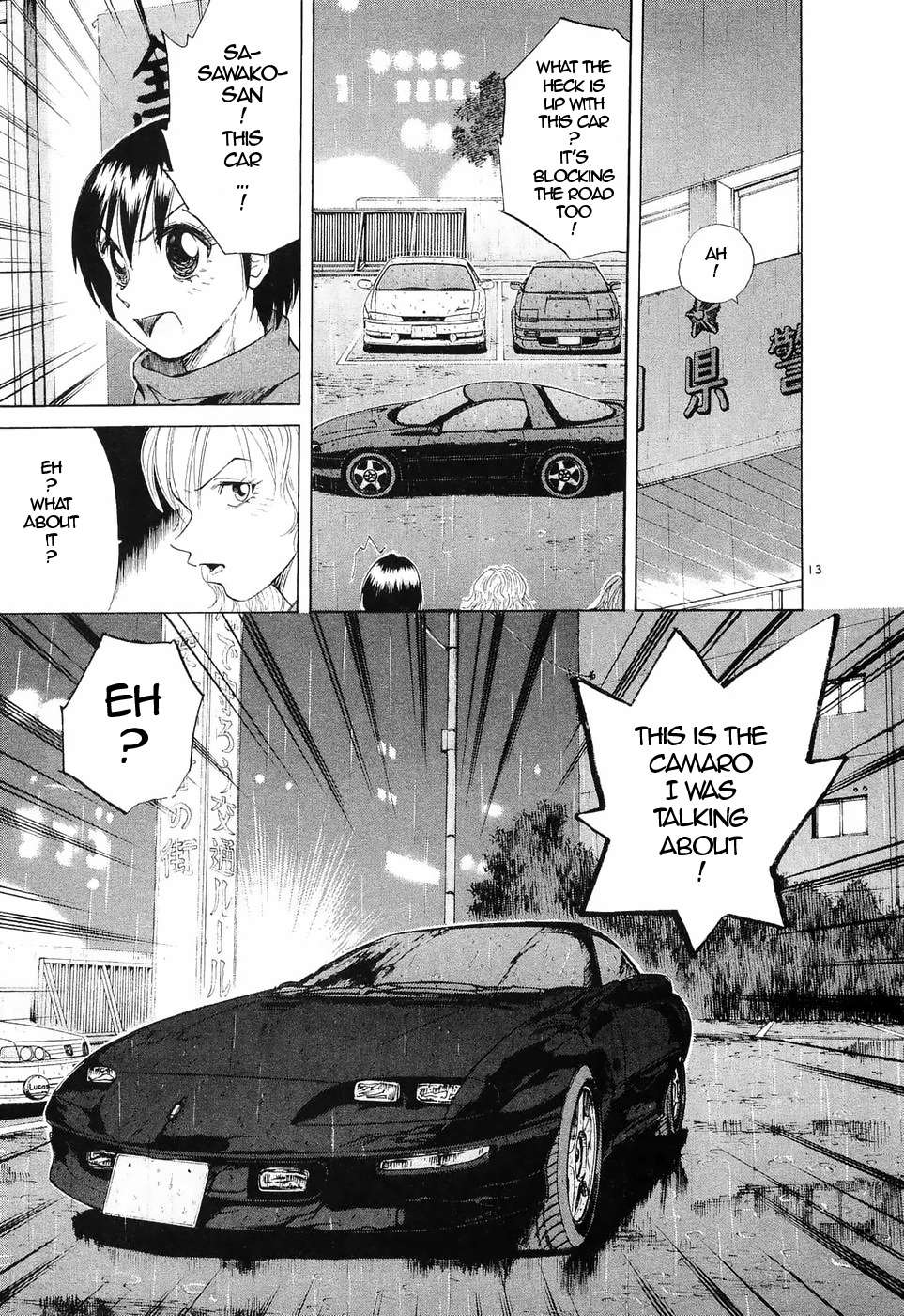 Read Over Rev! chapter 236 image 12 on Lezhin