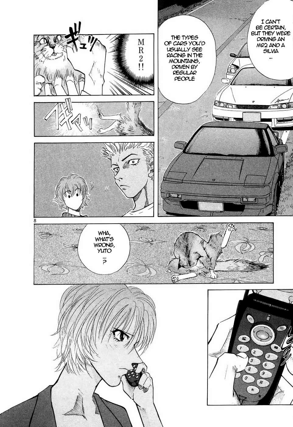Read Over Rev! chapter 236 image 7 on Lezhin