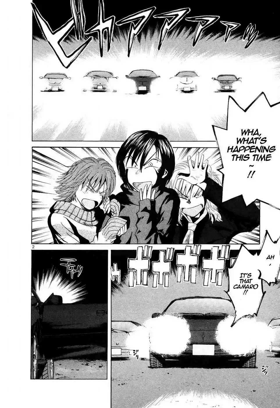 Read Over Rev! chapter 237 image 1 on Lezhin